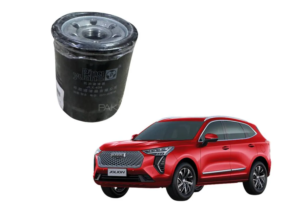 Haval Jolion Oil Filter Image-1