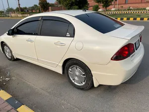 Honda Civic MX (Hybrid) 2006 for Sale