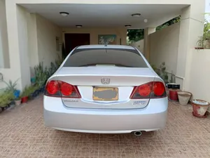 Honda Civic MXB (Hybrid) 2007 for Sale