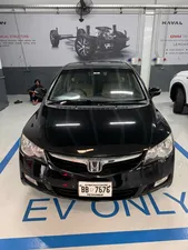 Honda Civic VTi Oriel Prosmatec 1.8 i-VTEC 2011 for Sale