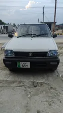 Suzuki Mehran VXR 1996 for Sale