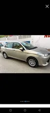 Toyota Corolla Axio Hybrid 1.5 2015 for Sale