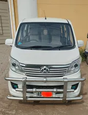 Changan Karvaan Plus 2021 for Sale