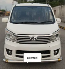 Changan Karvaan Plus 2021 for Sale