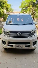 Changan Karvaan Plus 2022 for Sale