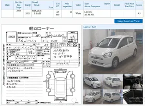 Daihatsu Mira L 2021 for Sale