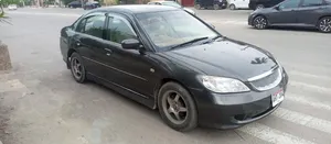 Honda Civic 2005 for Sale