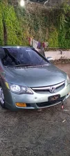 Honda Civic 2007 for Sale