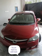 Honda Civic VTi Oriel 1.8 i-VTEC 2010 for Sale