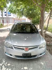 Honda Civic VTi Prosmatec 1.8 i-VTEC 2008 for Sale