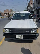 Mazda B2200 1993 for Sale