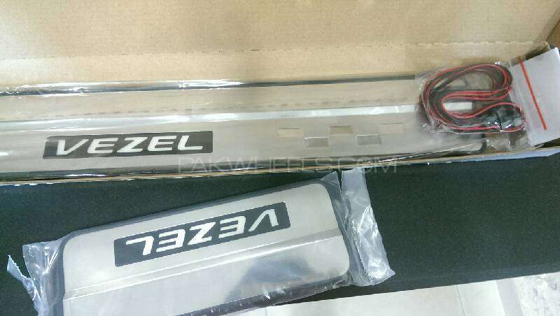 Door panel plates for vezel available. Image-1