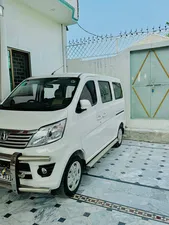 Changan Karvaan Plus 1.2 2022 for Sale