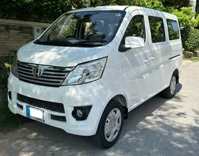 Changan Karvaan Plus 2022 for Sale