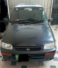 Daihatsu Cuore 2008 for Sale