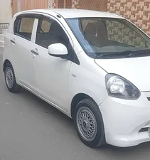 Daihatsu Mira ES 2017 for Sale