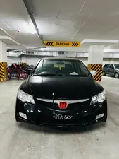 Honda Civic VTi Oriel 1.8 i-VTEC 2007 for Sale