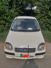 Hyundai Santro Exec 2005 for Sale