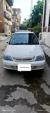 Suzuki Cultus VXR 2001 for Sale