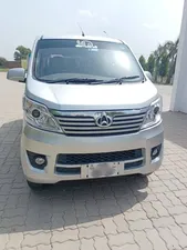 Changan Karvaan Plus 2022 for Sale