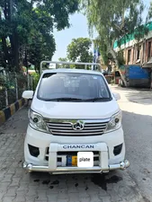 Changan M9 Sherpa Power 1.2L 2021 for Sale