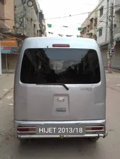 Daihatsu Hijet Cruise 2013 for Sale