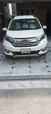 Honda BR-V i-VTEC S 2020 for Sale