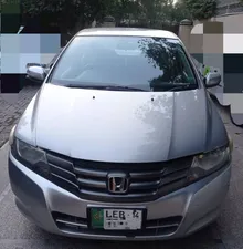 Honda City Aspire Prosmatec 1.5 i-VTEC 2014 for Sale