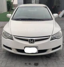 Honda Civic MX (Hybrid) 2009 for Sale