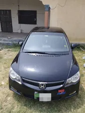 Honda Civic VTi 1.8 i-VTEC 2007 for Sale