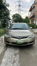 Honda Civic VTi 1.8 i-VTEC 2011 for Sale