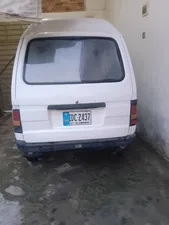 Suzuki Bolan 1988 for Sale