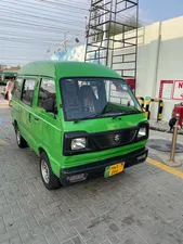 Suzuki Bolan Cargo Van Euro ll 2015 for Sale