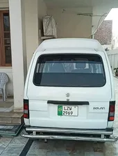 Suzuki Bolan VX (CNG) 2005 for Sale