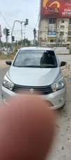 Suzuki Cultus 2017 for Sale