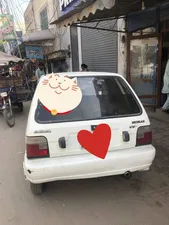 Suzuki Mehran VX 2005 for Sale