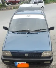 Suzuki Mehran VXR 2008 for Sale