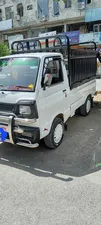 Suzuki Ravi Euro II 2022 for Sale