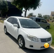 Toyota Corolla Axio 2007 for Sale