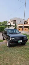 Toyota Hilux Double Cab 1992 for Sale