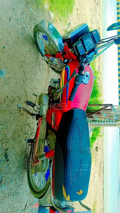 Yamaha  Majesty 1900 for Sale Image-1