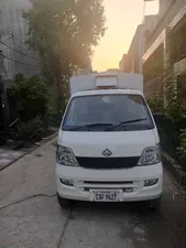 Changan M8 Base Model 1.0 2021 for Sale