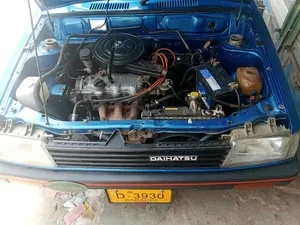 Daihatsu Charade CX 1988 for Sale