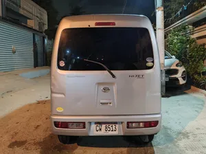 Daihatsu Hijet Cruise 2012 for Sale