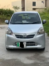 Daihatsu Mira 2014 for Sale