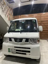 Nissan Clipper DX 2013 for Sale