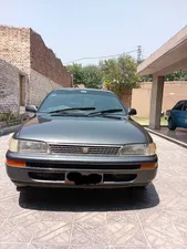 Toyota Corolla SE Limited 1998 for Sale