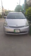 Toyota Prius S 1.8 2013 for Sale