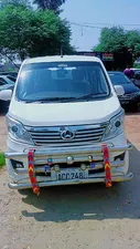 Changan Karvaan 2020 for Sale