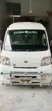 Daihatsu Hijet Cruise 2011 for Sale